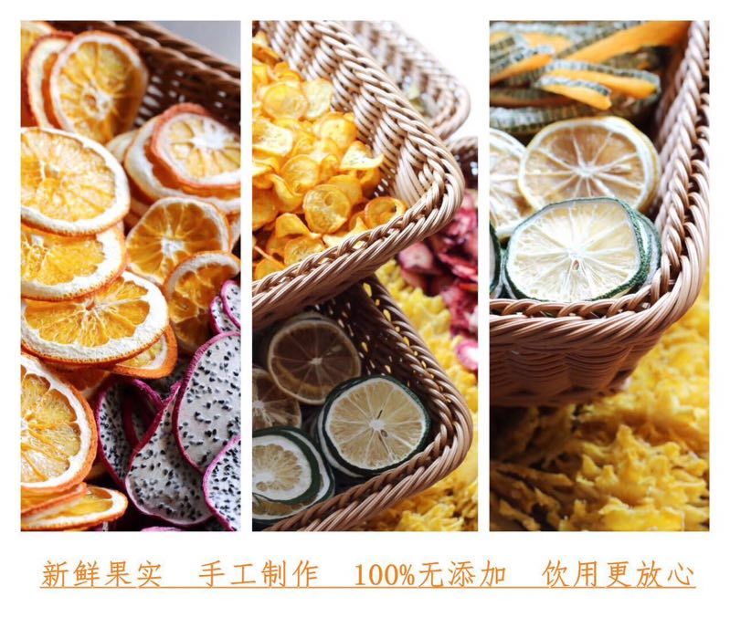 水果茶招代理，一件代发，无添加，无防腐