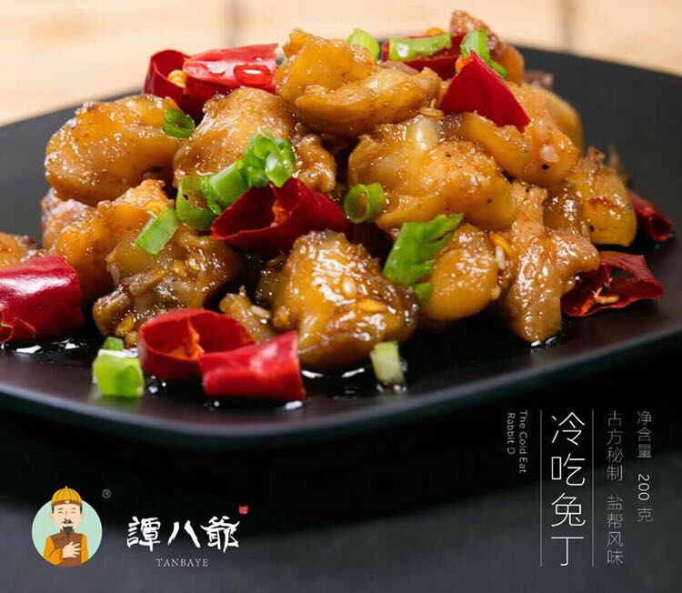 谭八爷全国诚招代理0代理费，0囤货