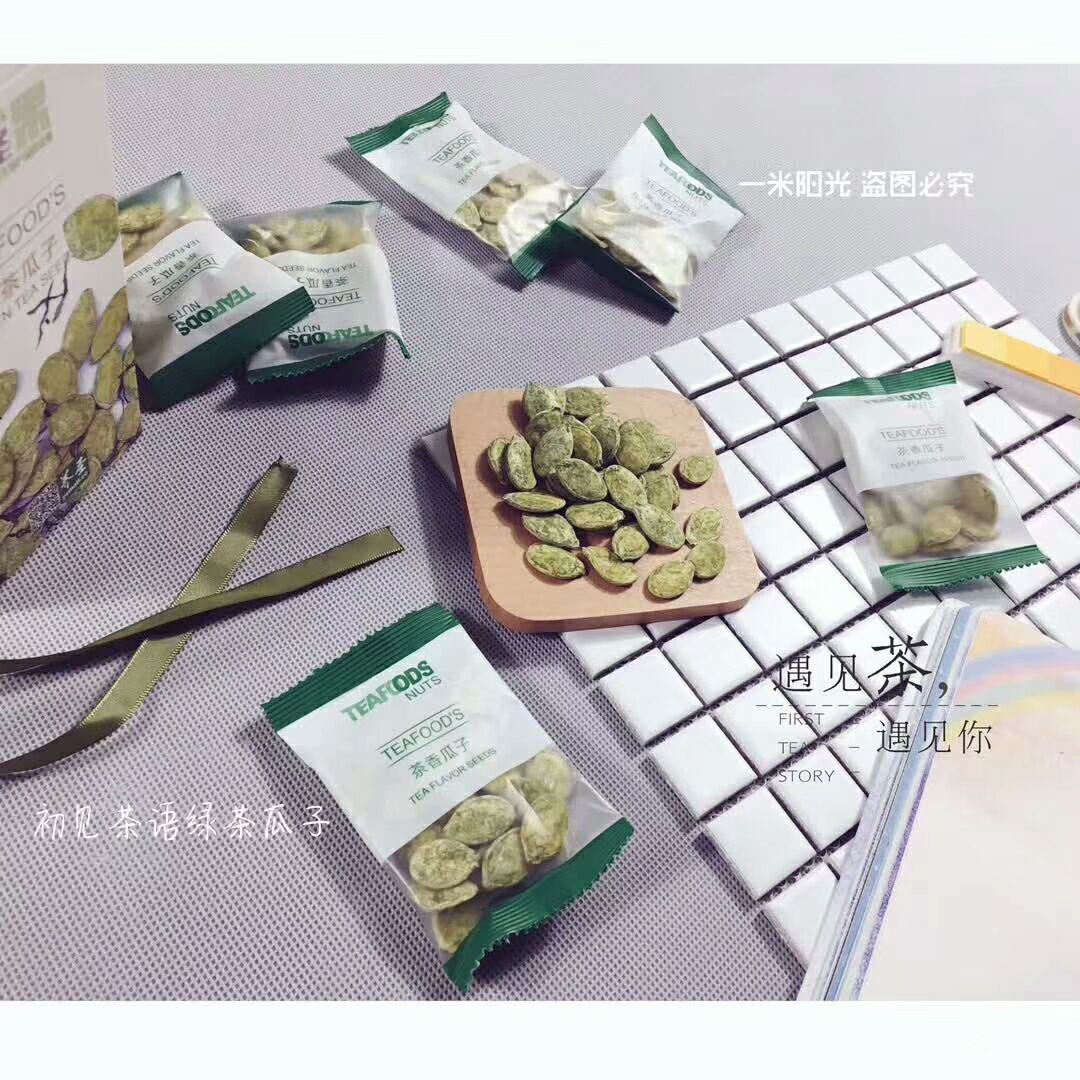 诚招零食加盟代理