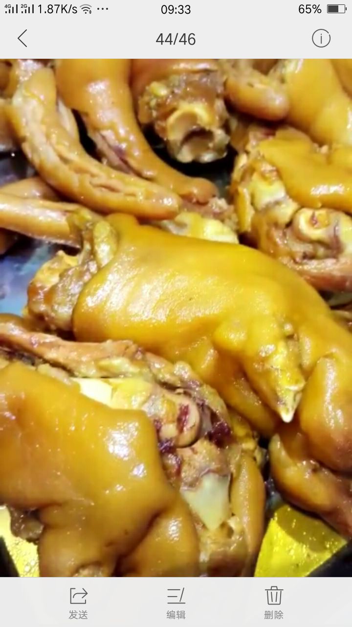 美味可口的熟食 轨记良品 一件代发