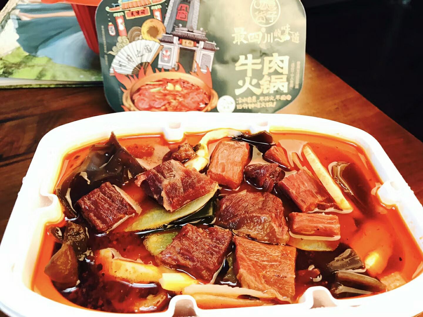 酸辣粉火锅招代理