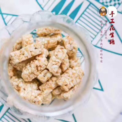 四川冷贡谭八爷美食招代理  不囤货 o风险o投资