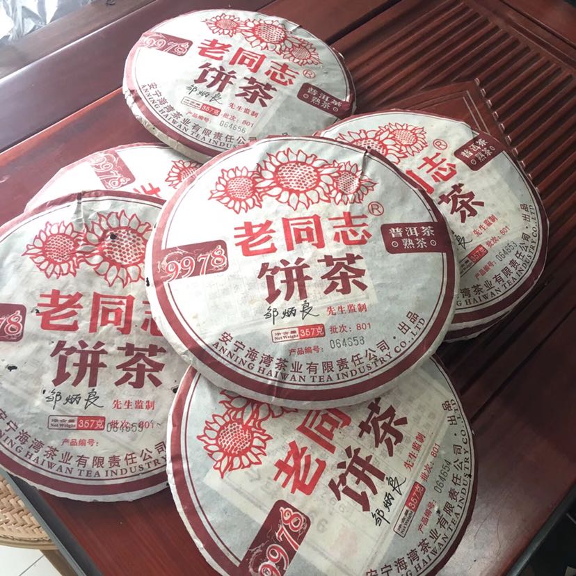 茶道文化，国之悠久