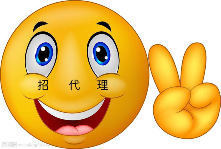 罐装进口零食免费招代理 一件代发 代理无差价