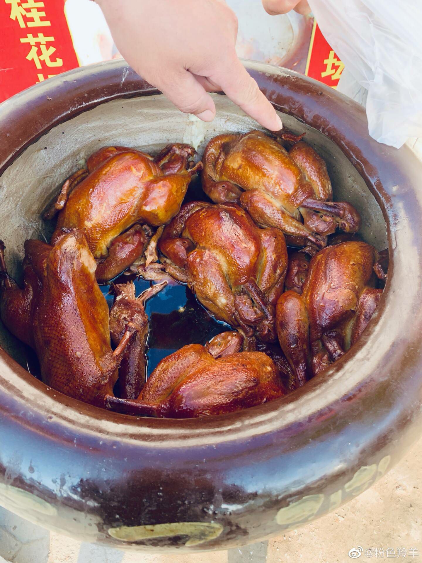 餐饮麻辣烫小吃技术培训