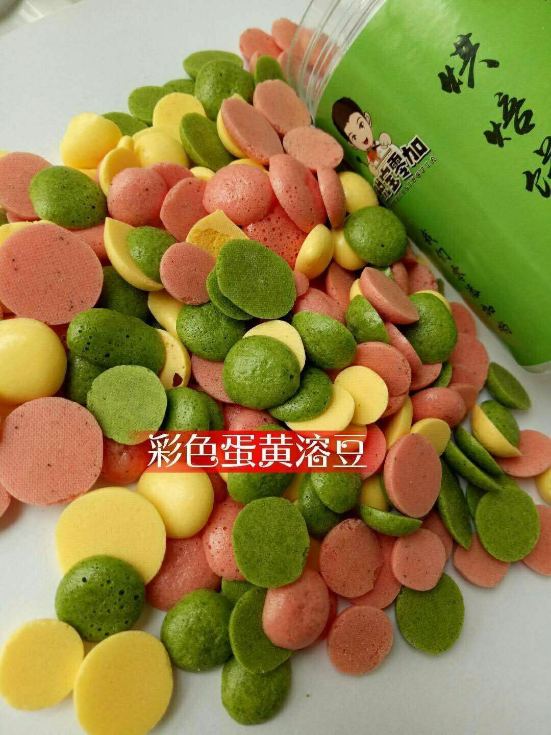 宝宝辅食，零添加，无色素无防腐剂，让孩子爱上吃饭