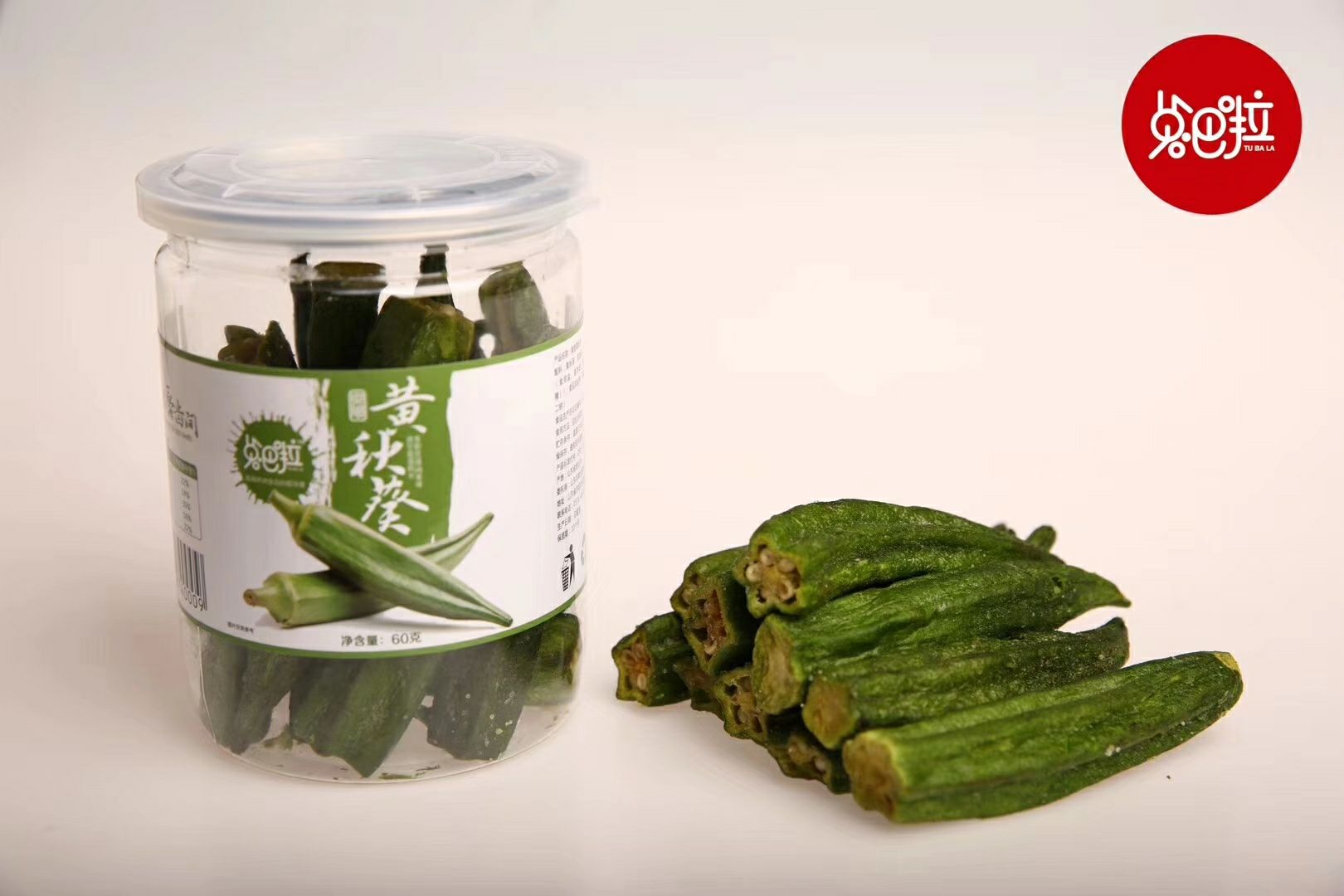 兔巴啦  领鲜不只 唇齿间