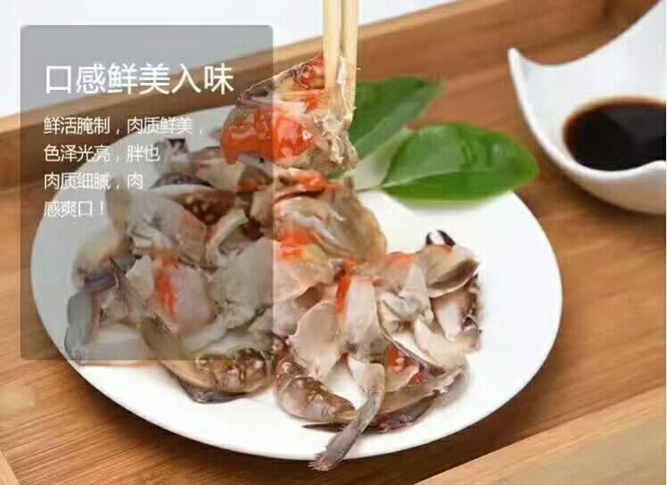 温州炝蟹火热上市 招代理 不屯货 一件代发
