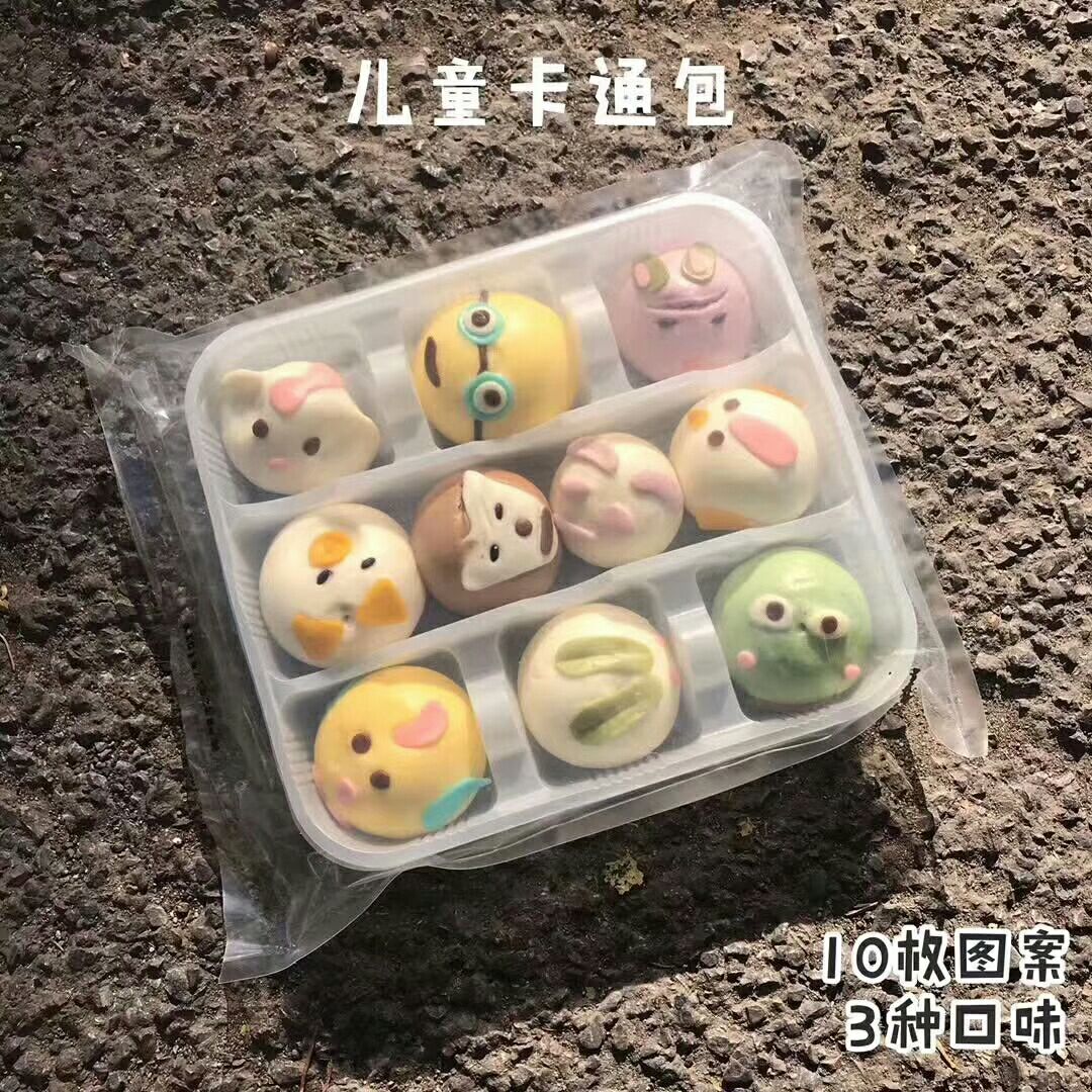 手工水果盒子蛋糕，奶酪包，奥利奥面包，鸡腿包，豆乳盒子，甜圈