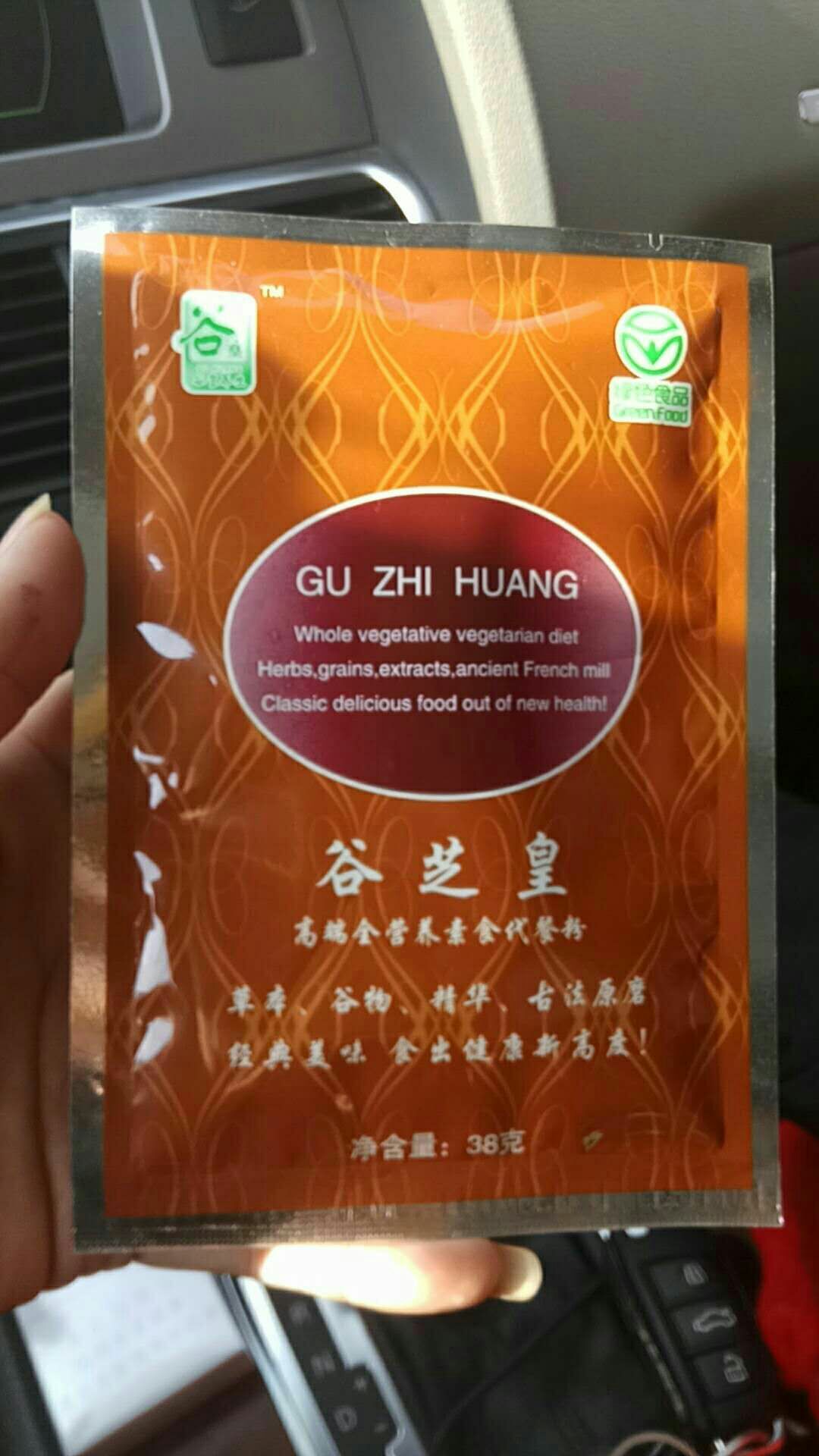 谷皇养生食品 诚招全国各地代理