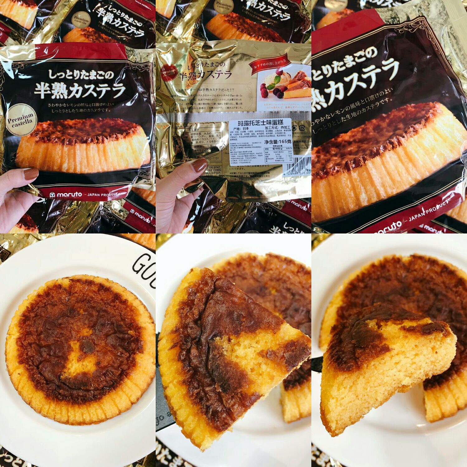 进口零食一手货源招代理