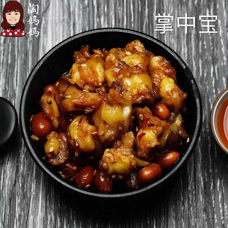 陶妈妈美食好吃不贵