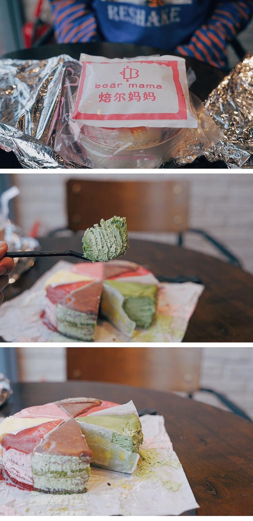 招零食免费代理