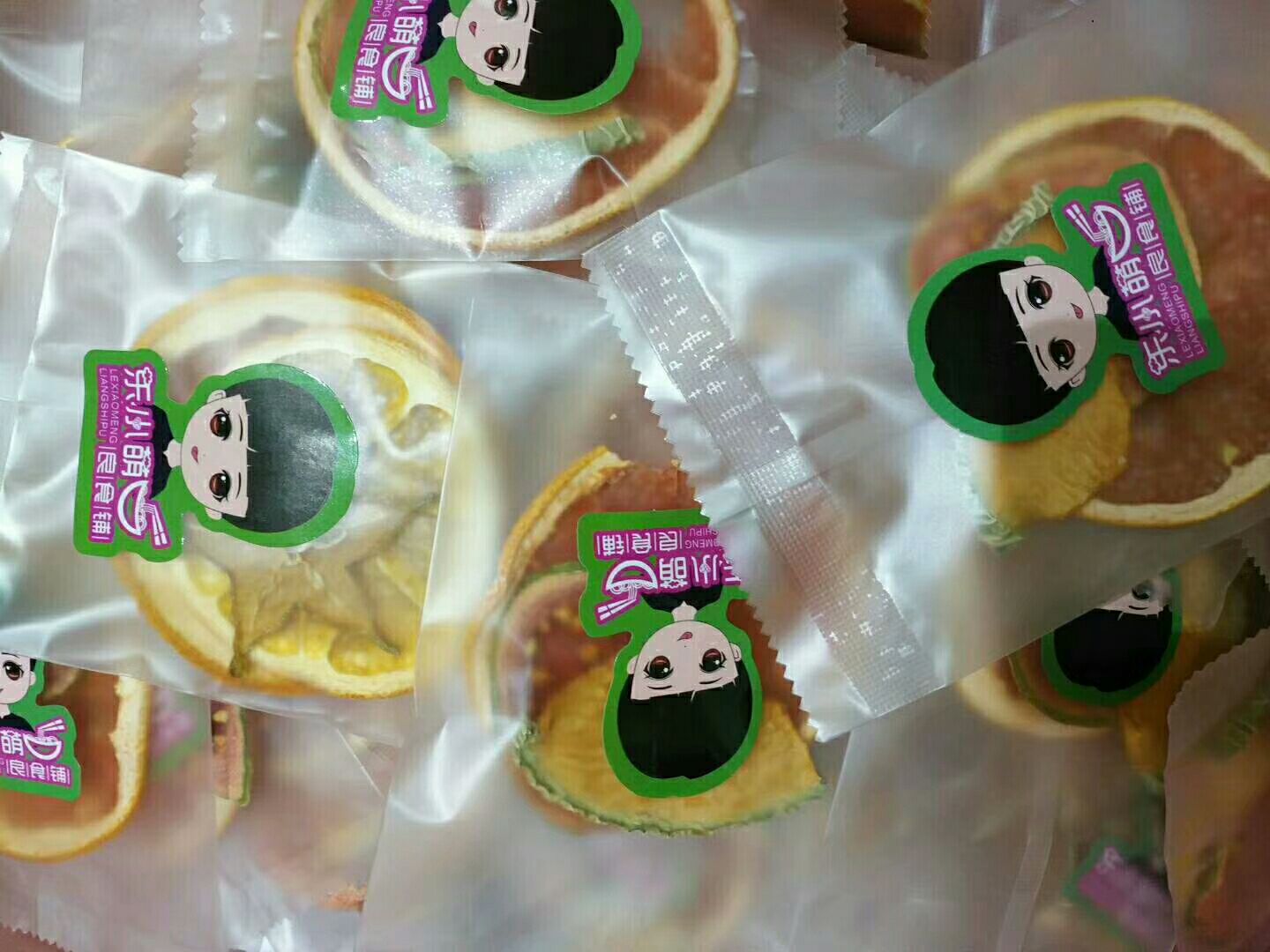 乐小萌水果茶 让你看了想喝 喝了就断不了