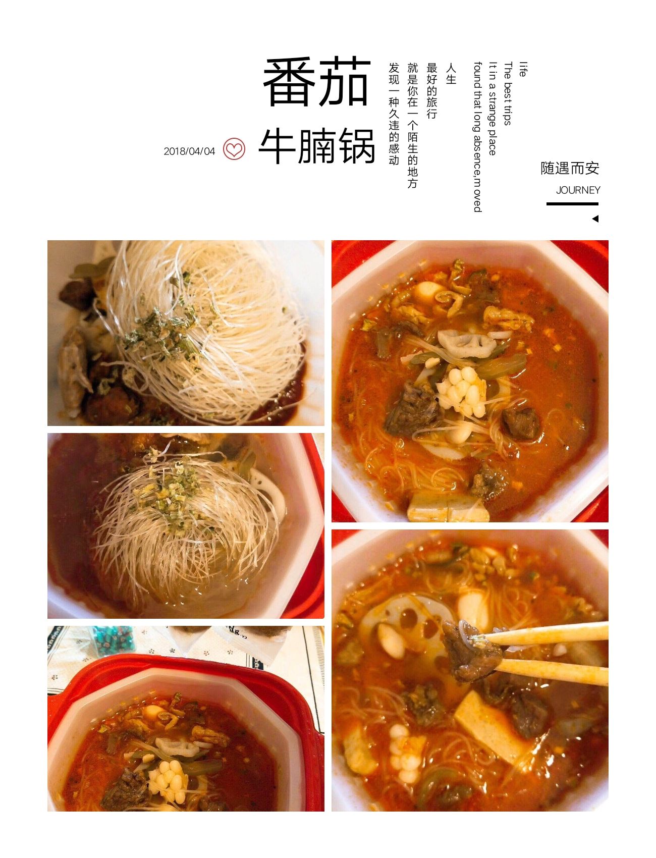 四川自贡特色冷吃免费招募代理 0押金 0囤货 0风险