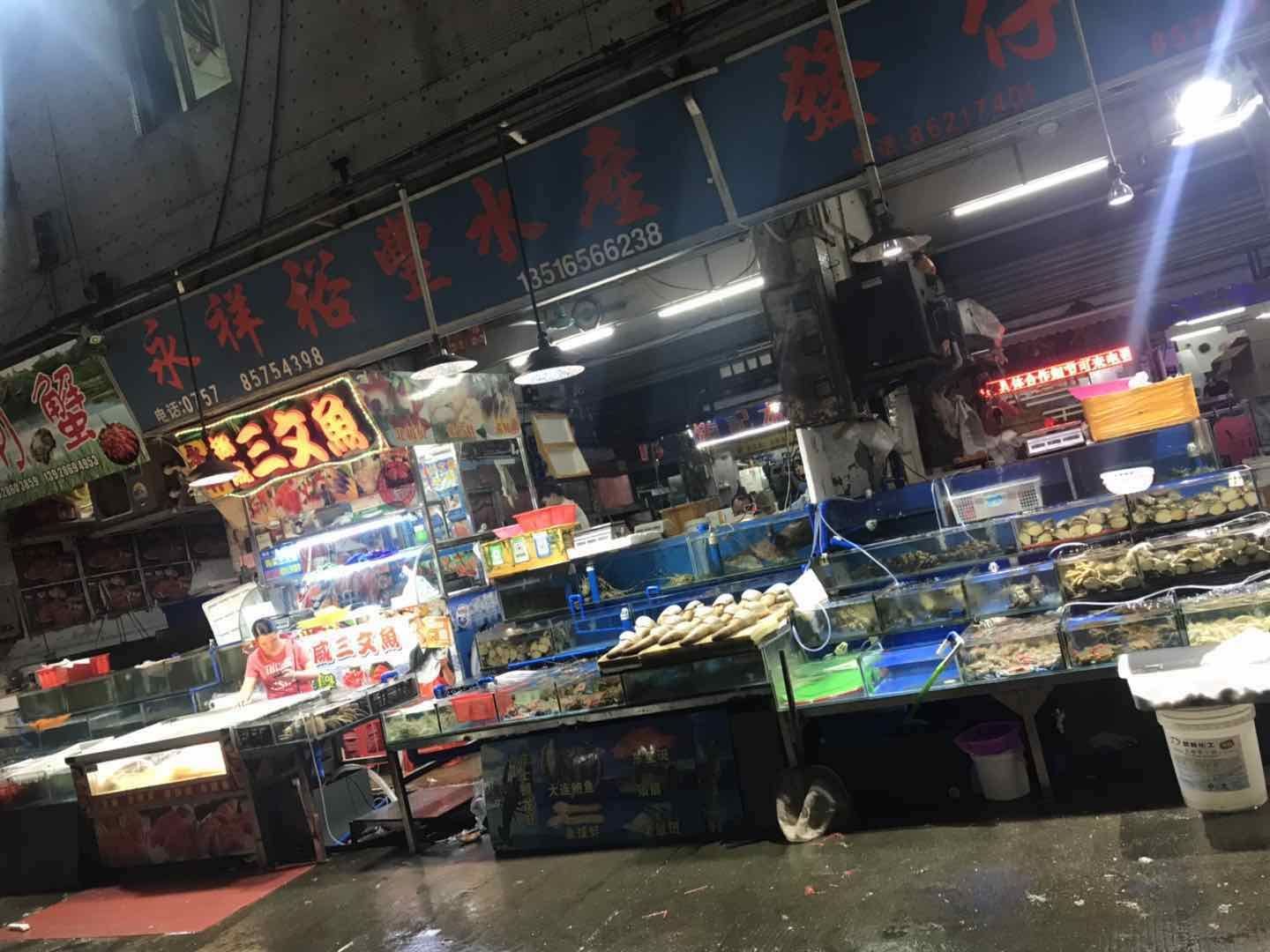 《好好鲜生》全国连锁品牌打造全新的新街市商铺