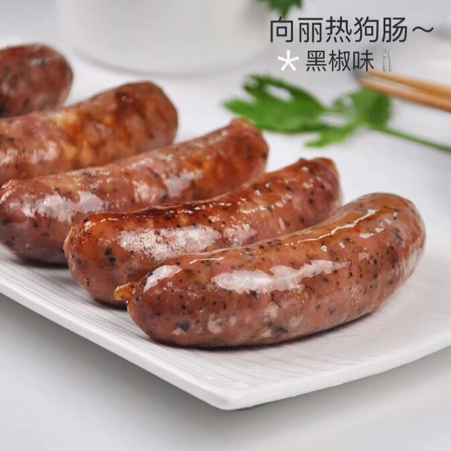 客家美味热狗 20块一包