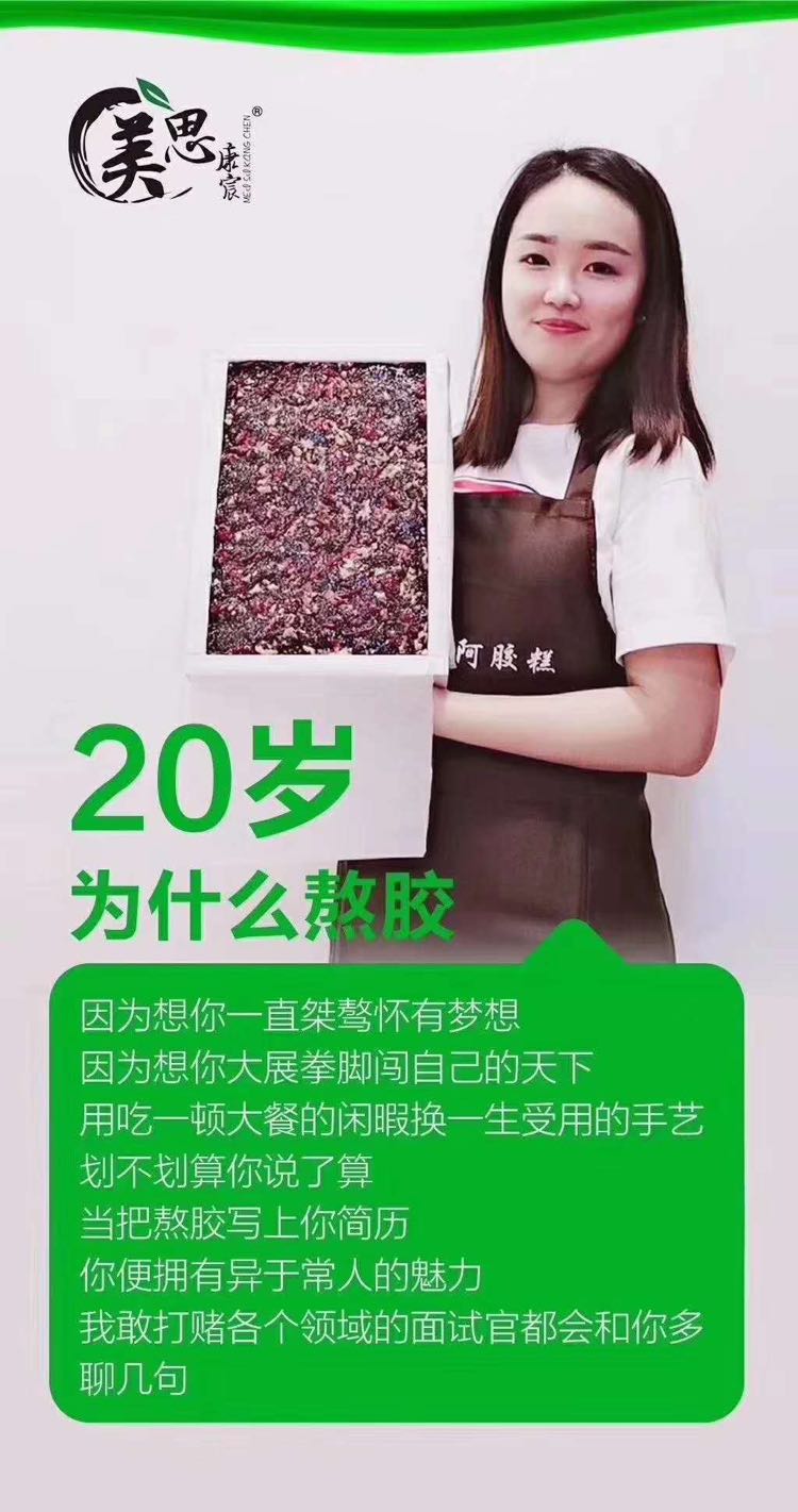 寻找合伙人 0️⃣成本创业