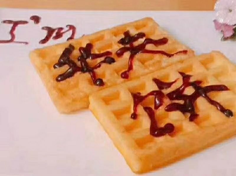 熊本家面包0元代理