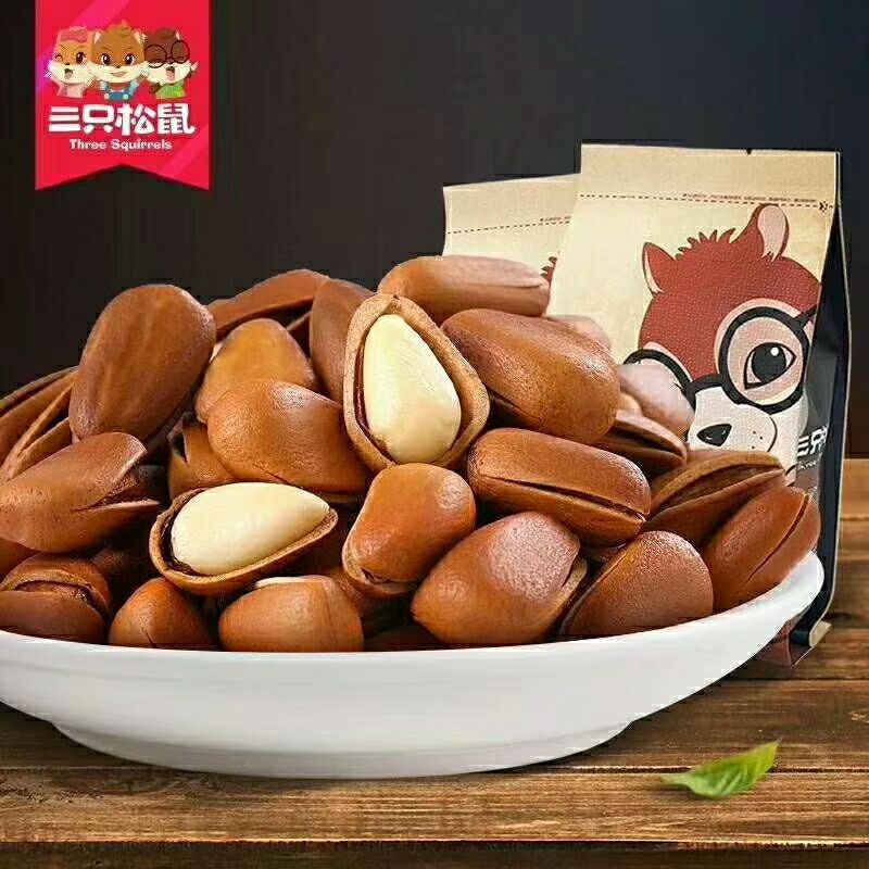 三只松鼠 诚招代理