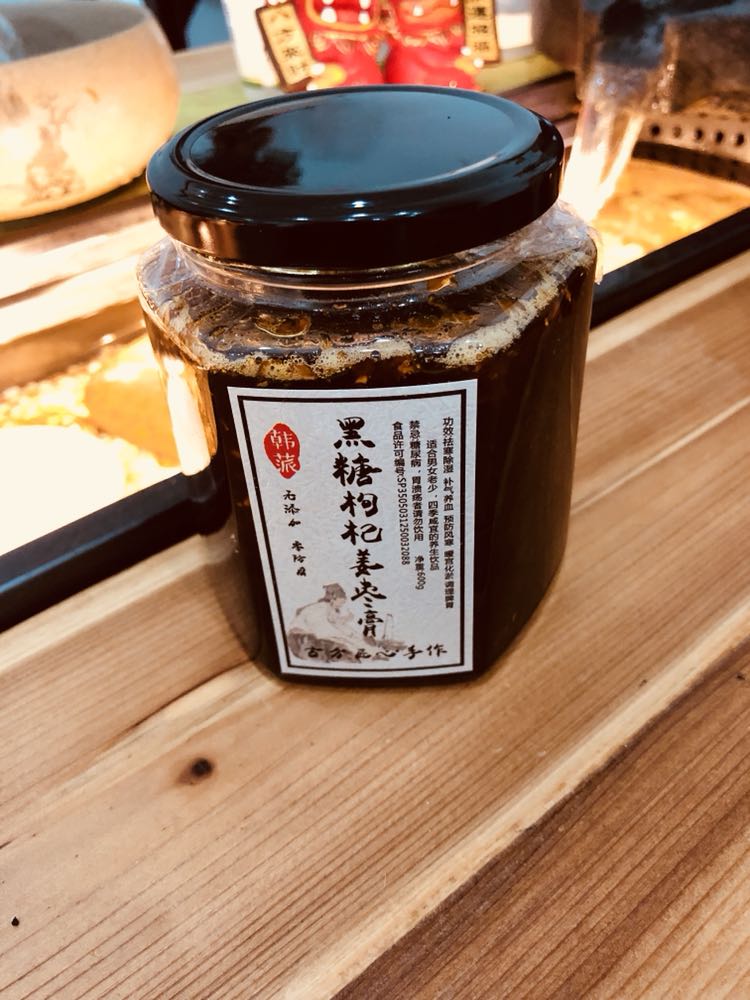 黑糖姜枣膏招代理 复购高 消耗快 不亏钱 市场大