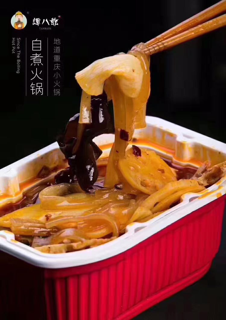 谭八爷冷吃系列 0投资招代理