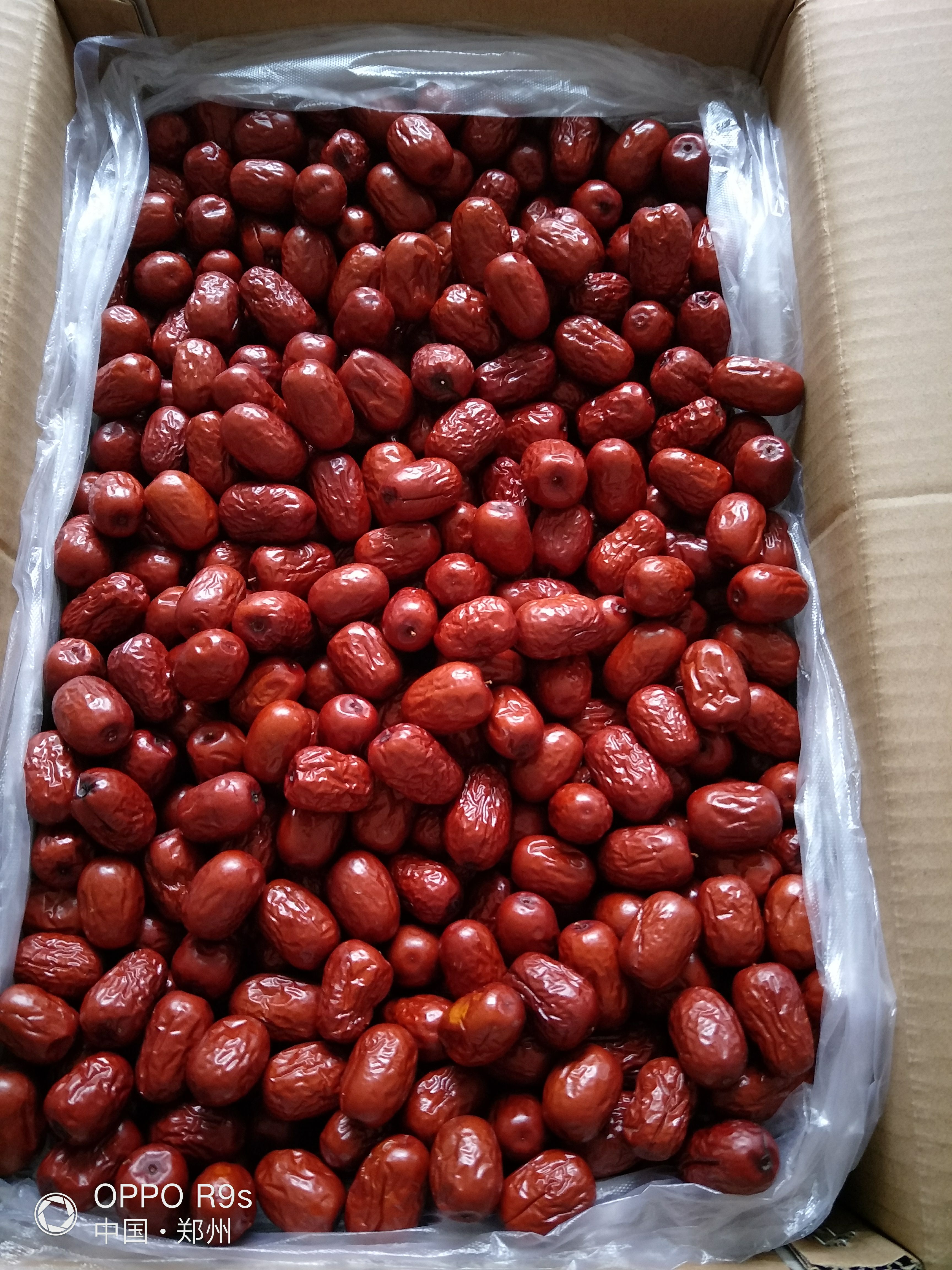 新疆红枣，枣干，批发，代理代发，健康零食补品