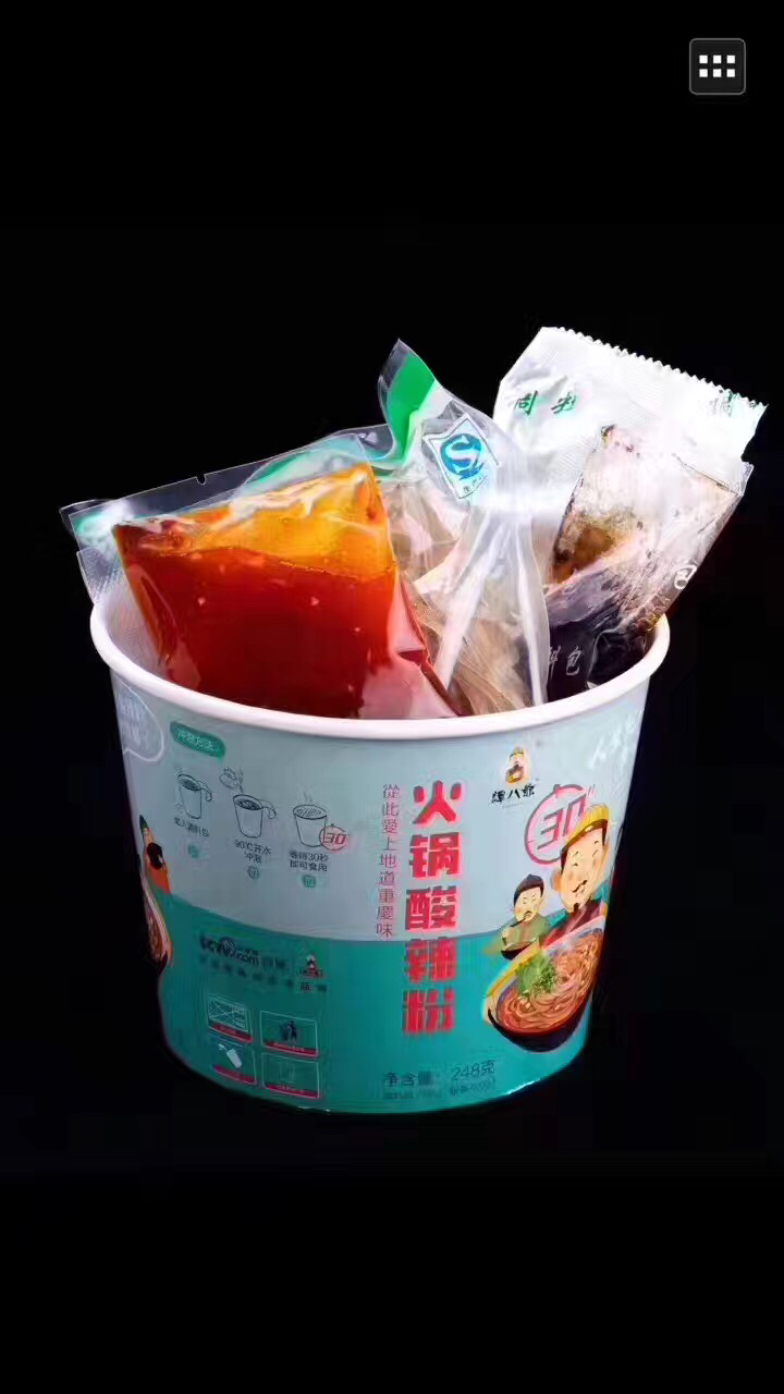 0投资！0囤货！免代理费！不分上下级！