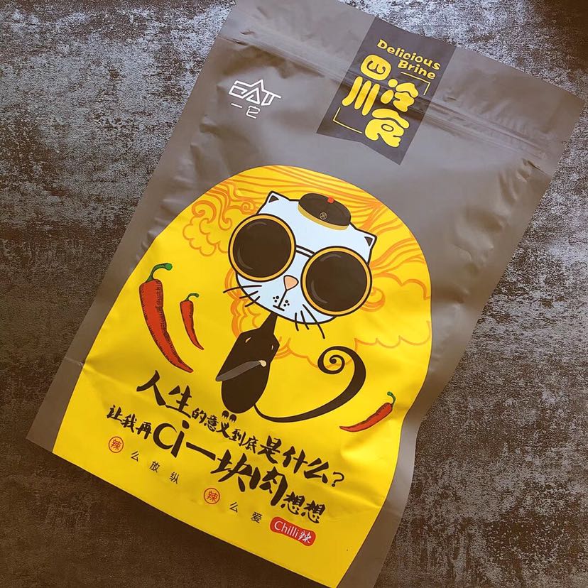四川自贡冷吃，彩伦零食，自加热小火锅，麻辣香锅，吖姆山药零食