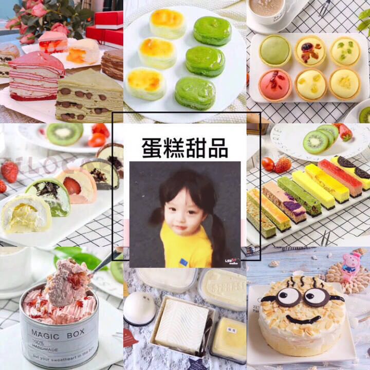 所有网红爆款零食99代理 一对一指导 代理后进群