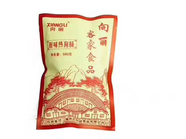 客家美味热狗 20块一包