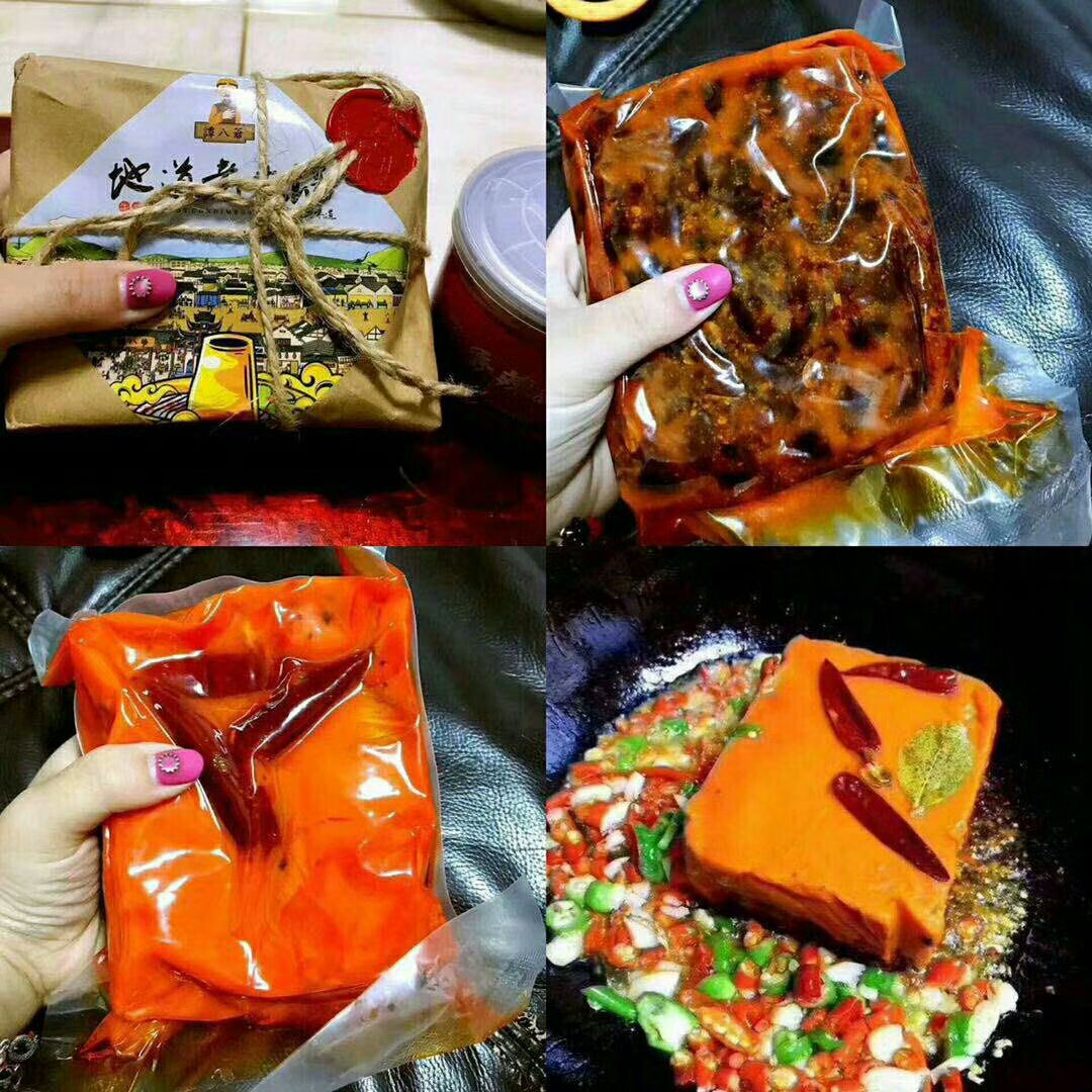 谭八爷零售.招代理，⭕投资⭕库存⭕风险
