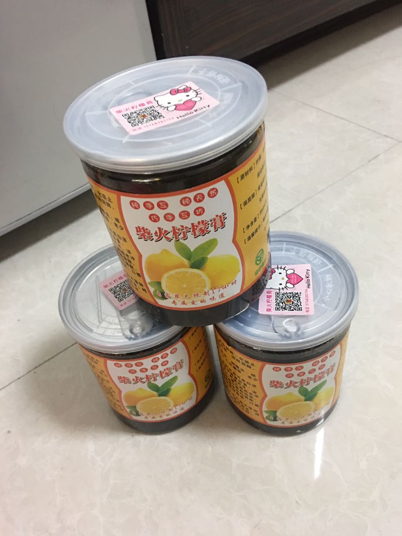 君君巧手工坊柠檬膏招代理拉！