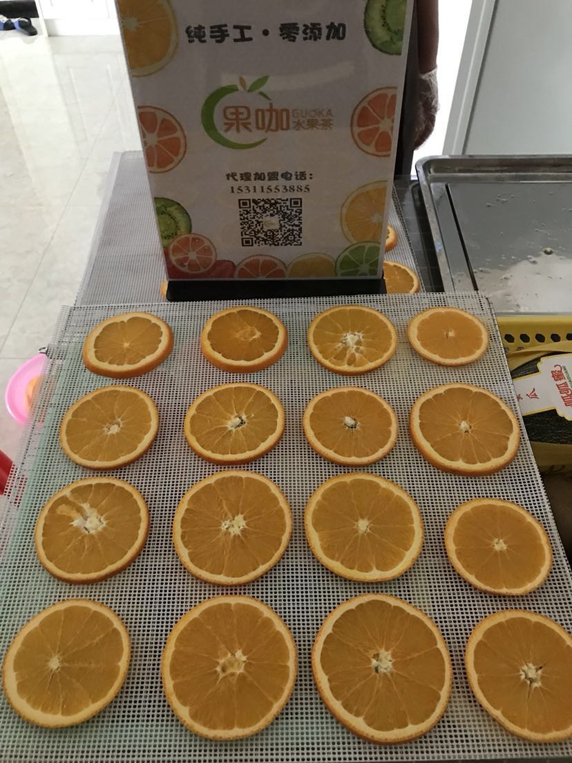果咖纯手工水果茶免费招代理
