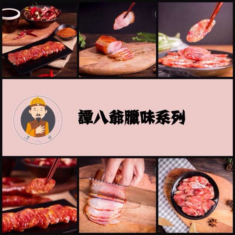 四川谭八爷美食代理平台