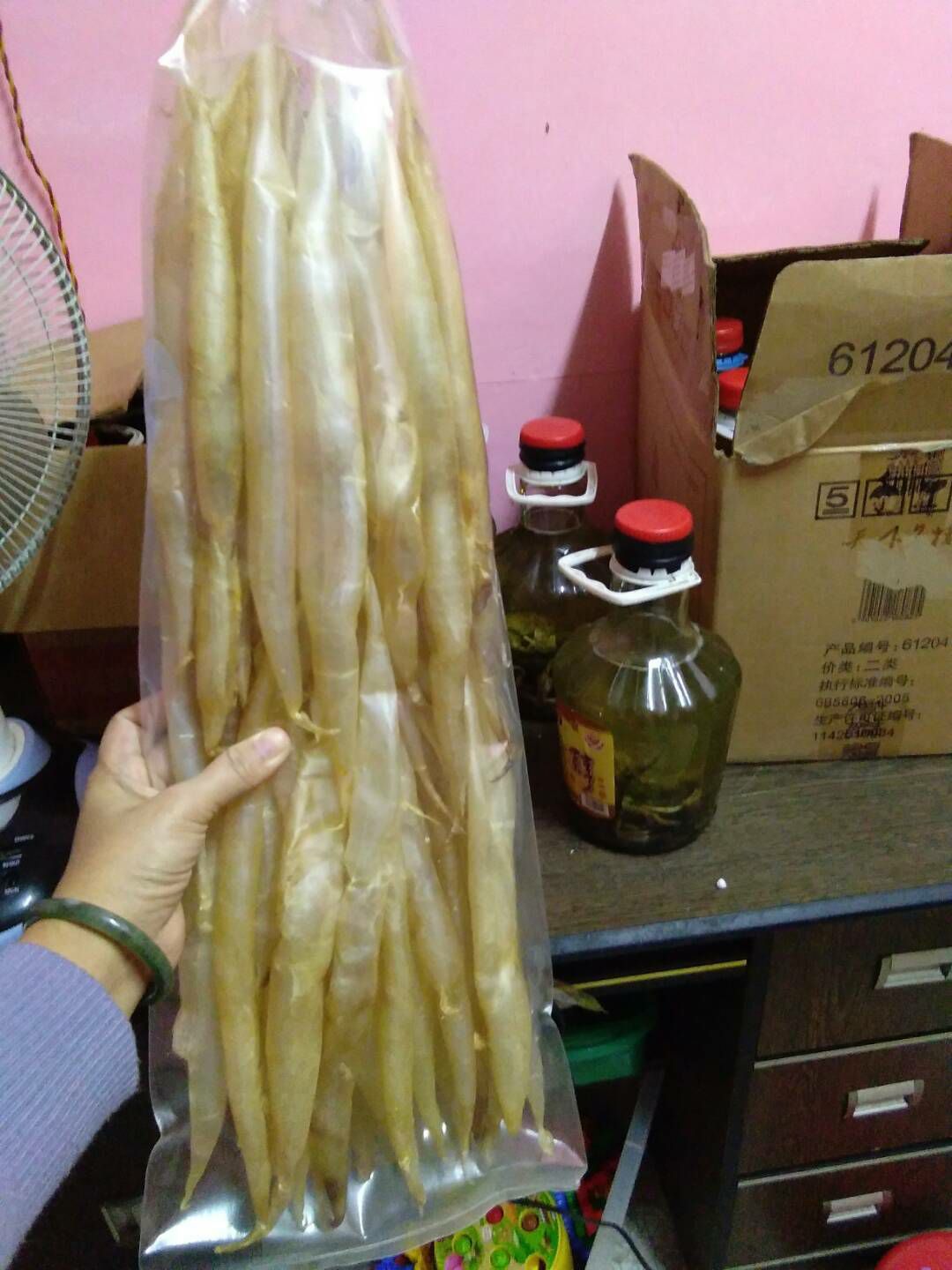 海鲜干货专卖店
