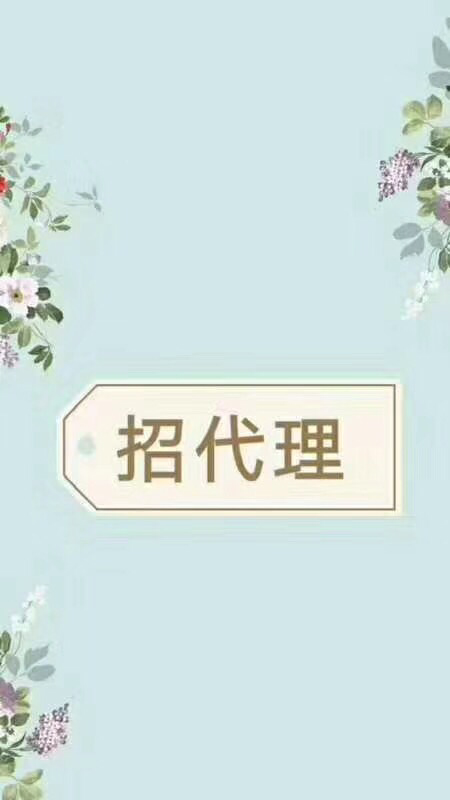 谭八爷自贡冷吃