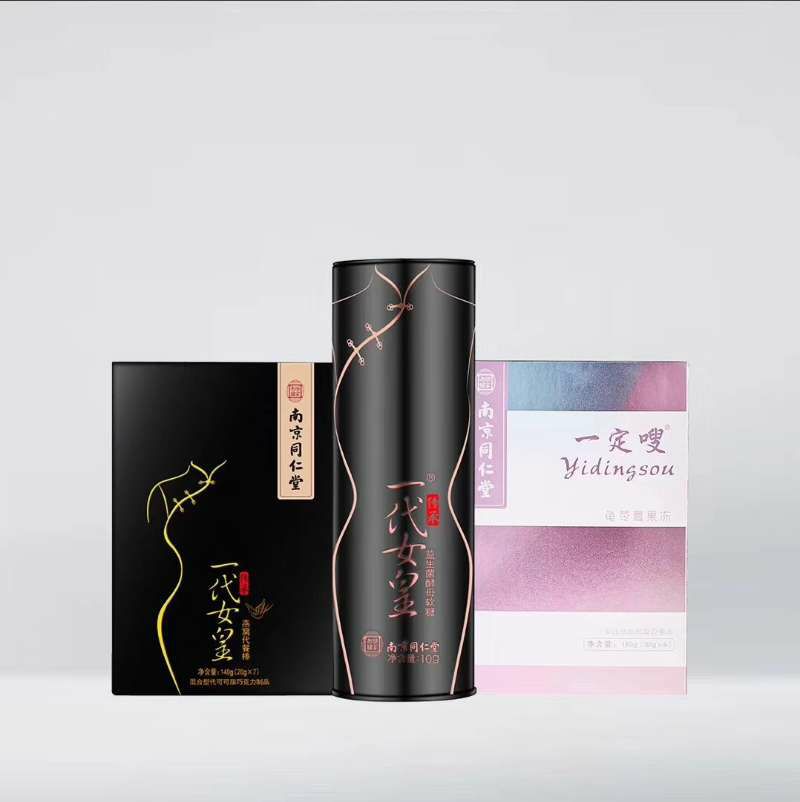 缇丽莎尔  富竹