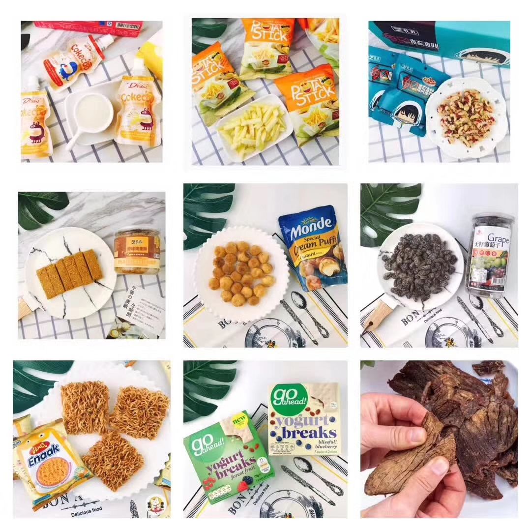 进口特色零食大量招代理加盟