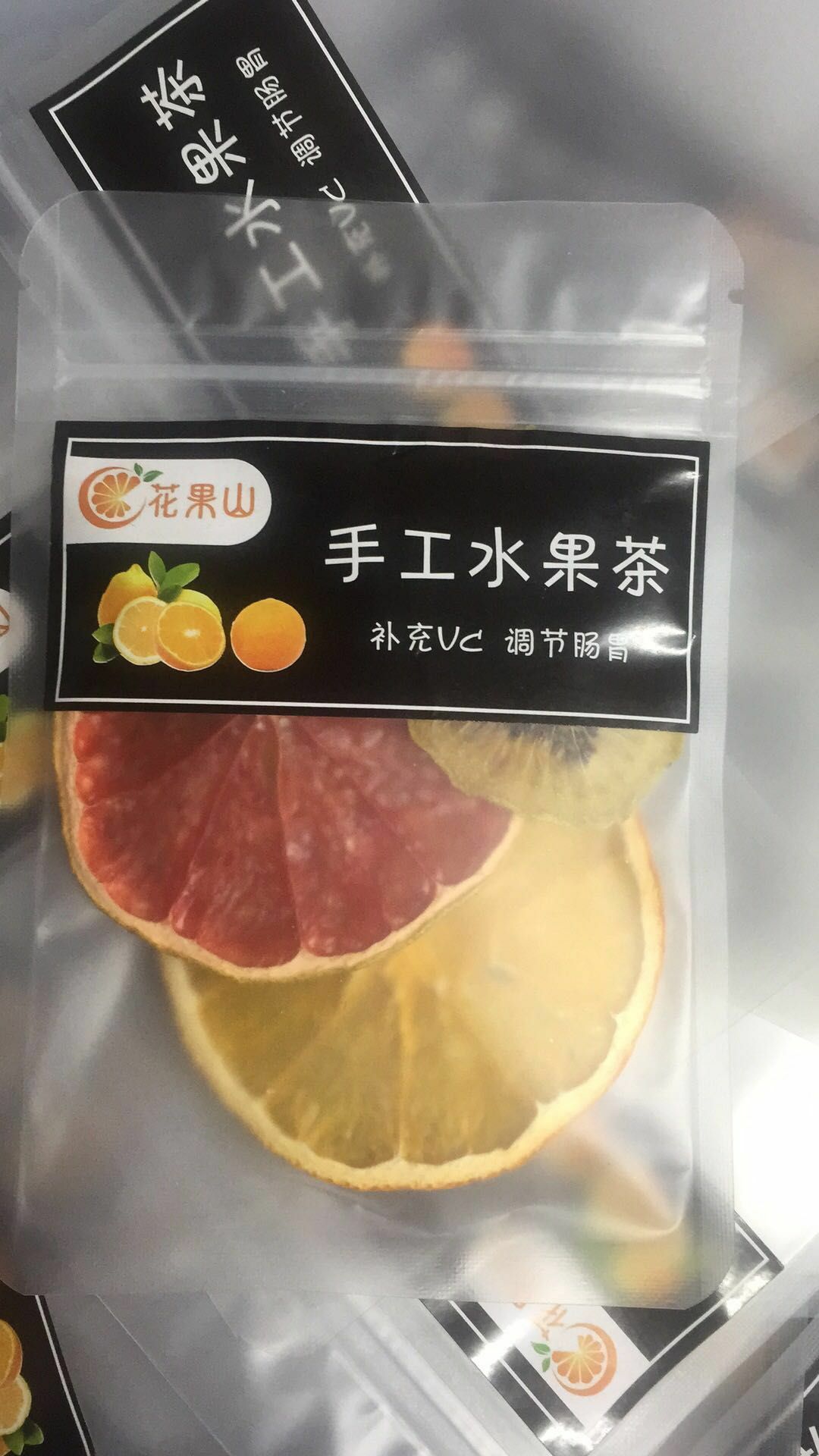花果山花果茶 诚招代理