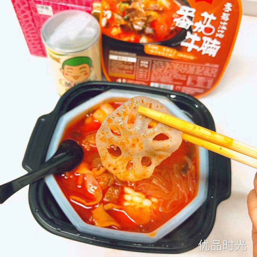 樊樊的零食店