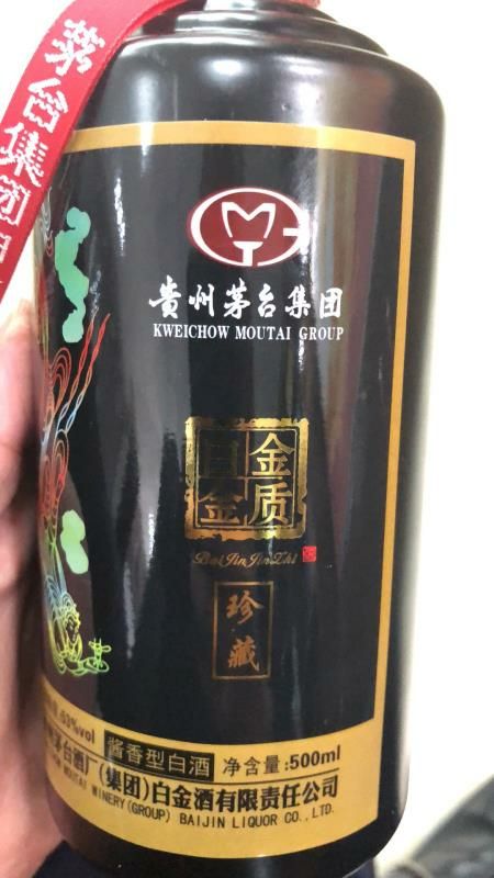 南将名酒——古酿坊