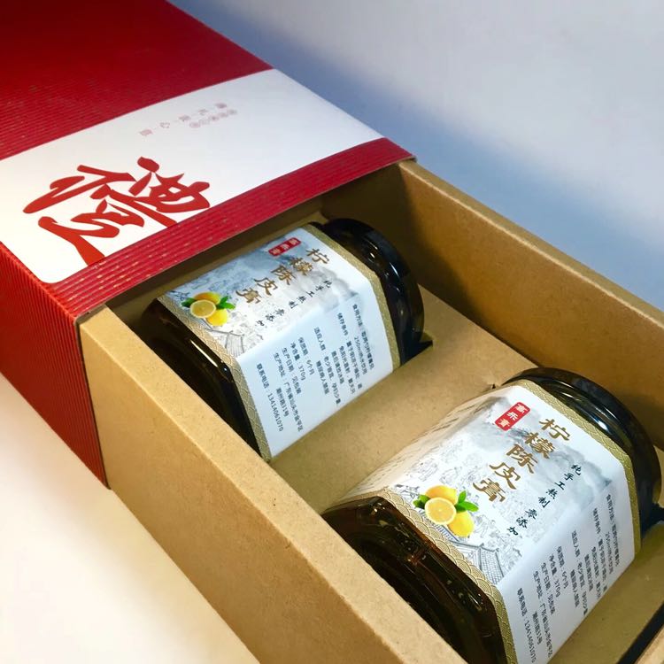 养生柠檬陈皮膏 诚招合伙人