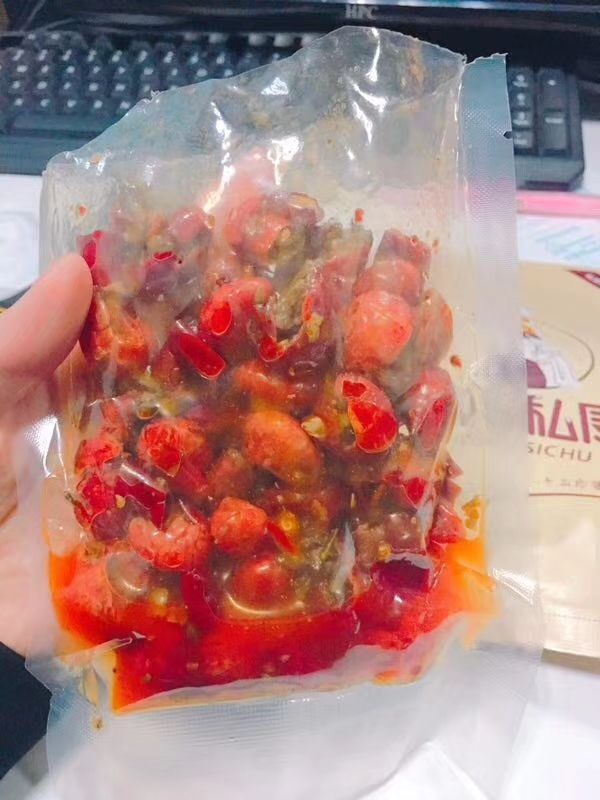 宝妈私厨，一个卖零食肉类