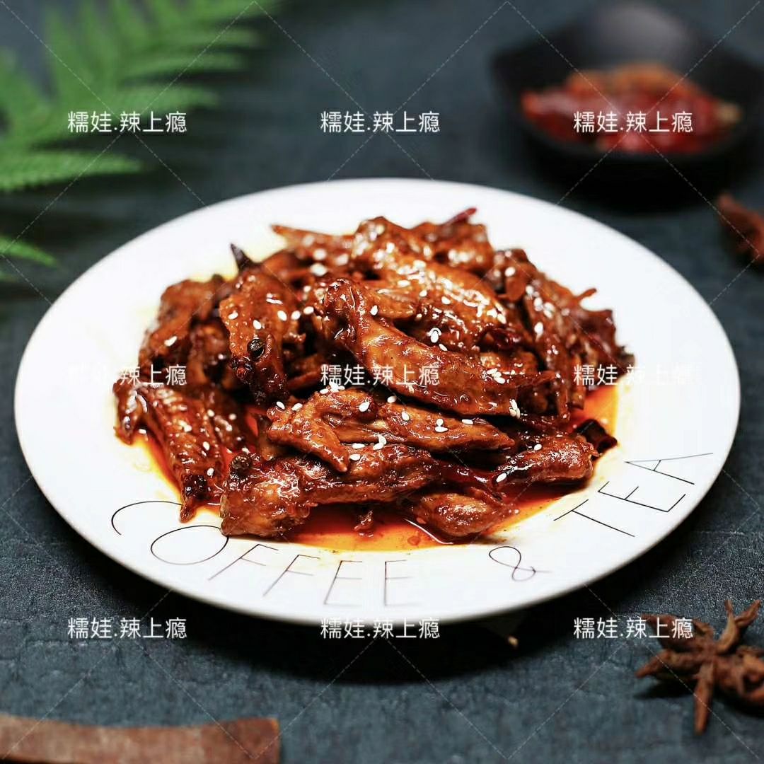 好吃的辣上瘾来了