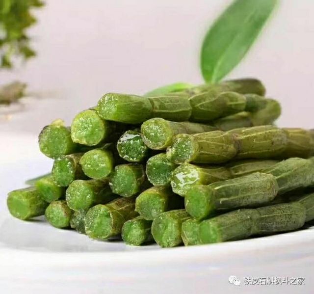 铁皮石斛，有实体店，方便随时发货打包直发，没有中间商