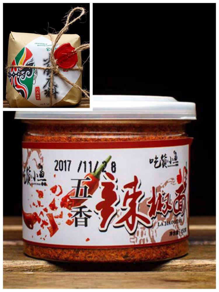 四川风味小吃 冷吃系列与自煮火锅系列 另外还有火锅底料