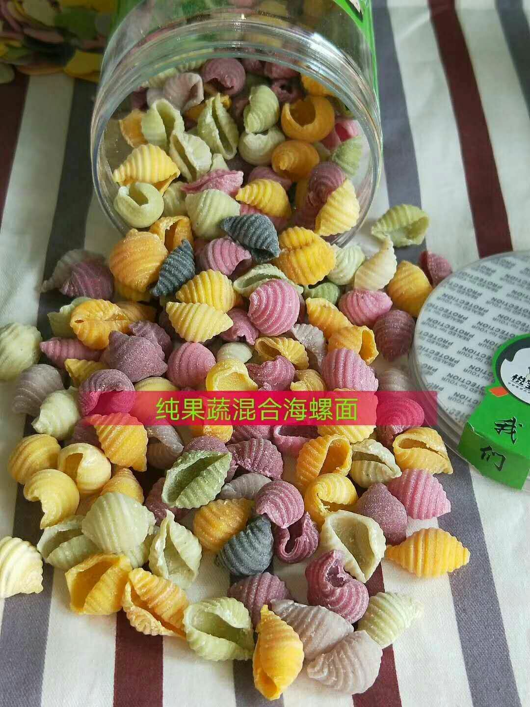 宝宝辅食，零添加，无色素无防腐剂，让孩子爱上吃饭