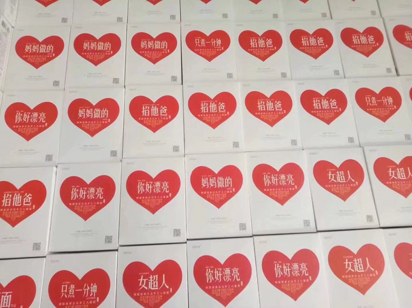 萌面爸鼻古法手工儿童面，“专治”你家不吃饭的宝宝。