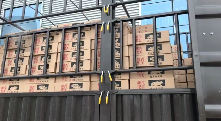 桃秀果美水果罐头 新鲜水果6小时装罐 诚招代理